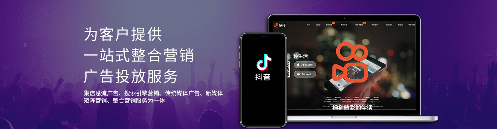 彭山百度怎么推广