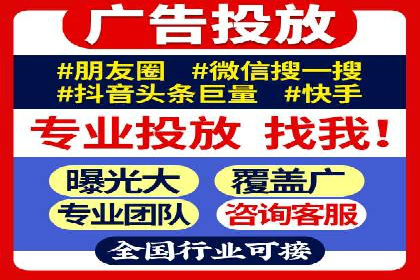 竞价代运营的秘诀：如何选择合适的关键词