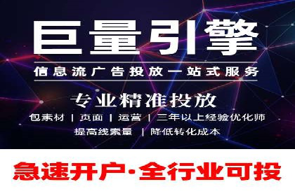 小红书信息流案例：本地生活服务如何破圈